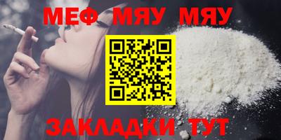 MDMA Берёзовский