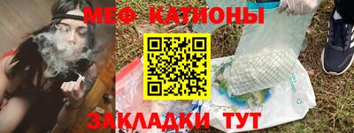 MDMA Берёзовский