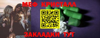 не бодяженный Бийск