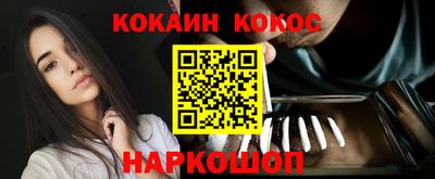 MDMA Берёзовский