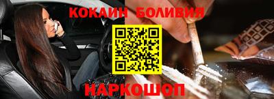 MDMA Берёзовский
