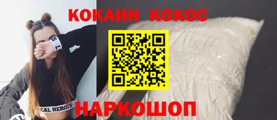 не бодяженный Бийск