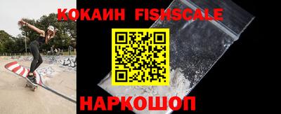 не бодяженный Бийск