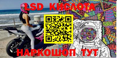MDMA Берёзовский