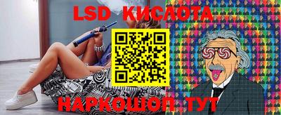 не бодяженный Бийск