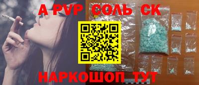 MDMA Берёзовский