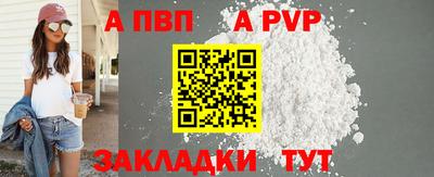 MDMA Берёзовский
