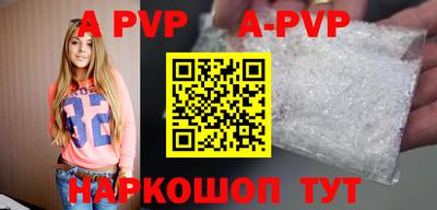 MDMA Берёзовский