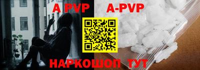 MDMA Берёзовский