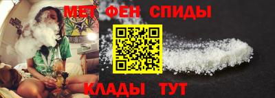 MDMA Берёзовский