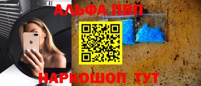MDMA Берёзовский