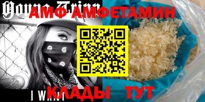 не бодяженный Бийск