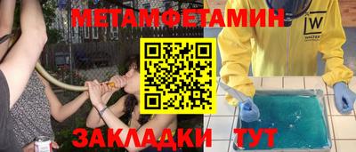 MDMA Берёзовский