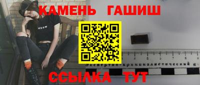 не бодяженный Бийск