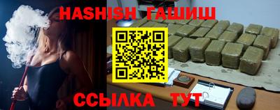 не бодяженный Бийск