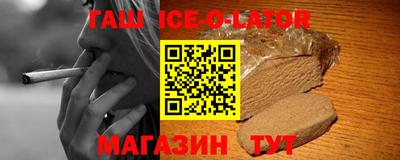 не бодяженный Бийск