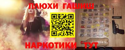 MDMA Берёзовский