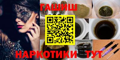 MDMA Берёзовский