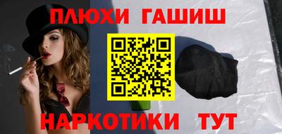 не бодяженный Бийск
