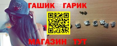 не бодяженный Бийск