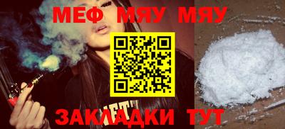 MDMA Берёзовский