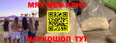 не бодяженный Бийск