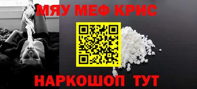 не бодяженный Бийск